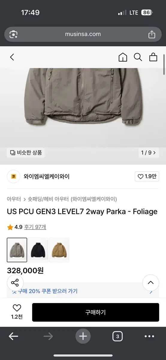 thumbnail-1